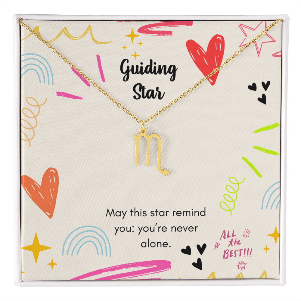 Guiding Star