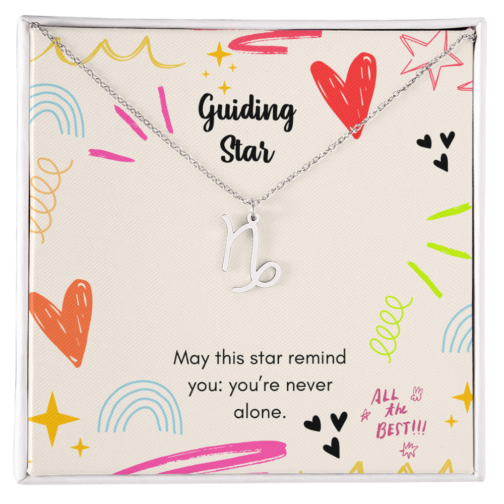 Guiding Star