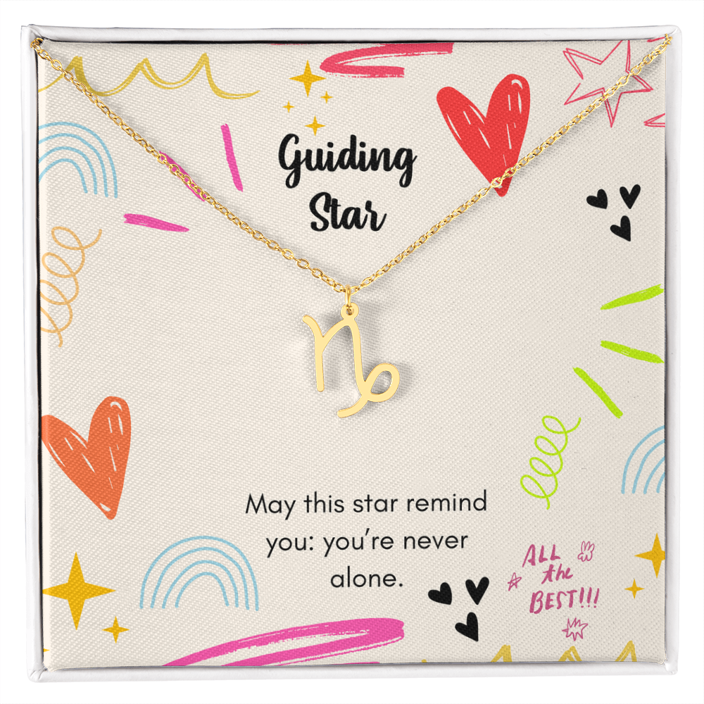 Guiding Star