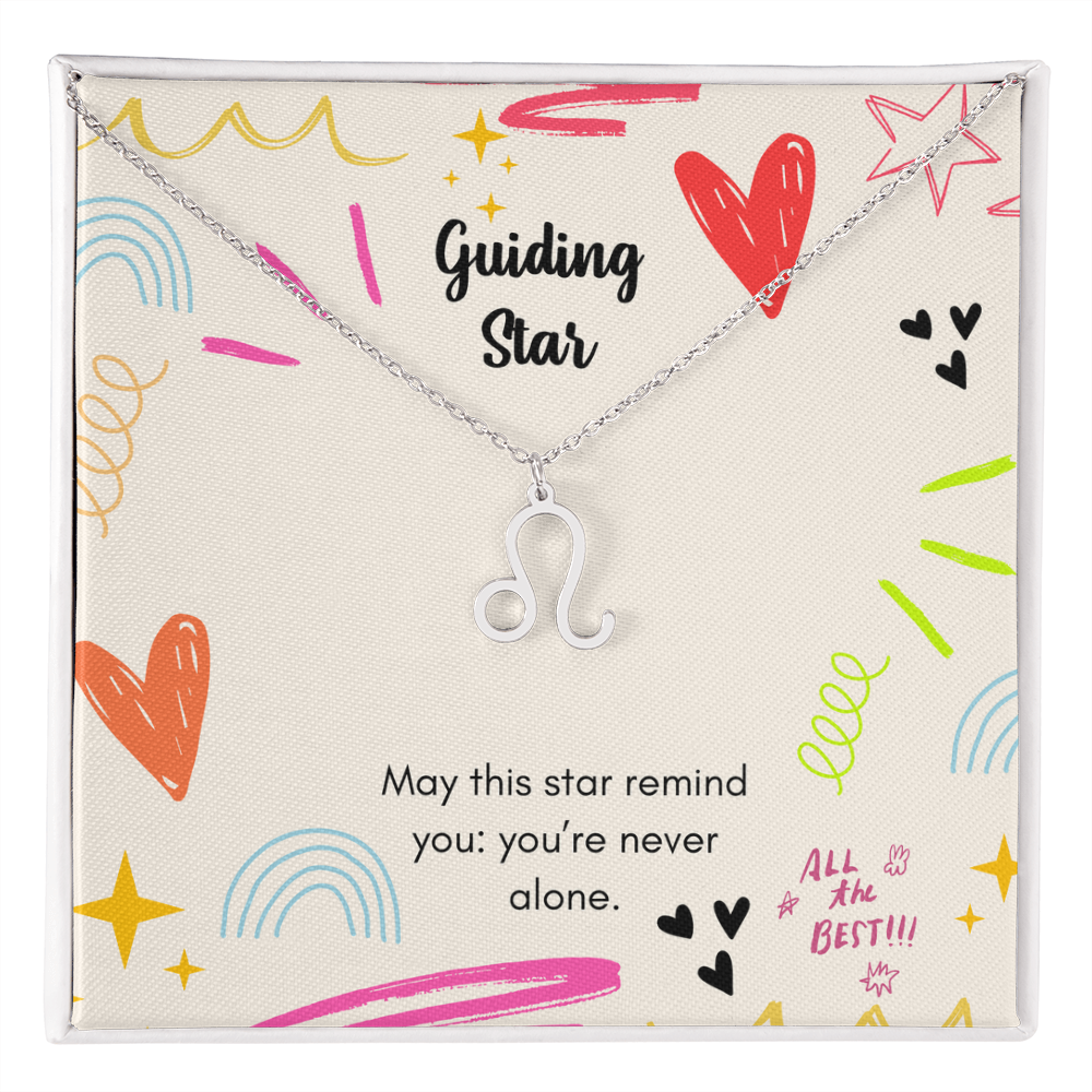 Guiding Star