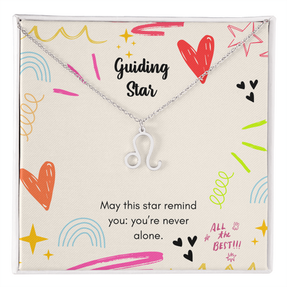 Guiding Star