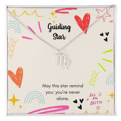 Guiding Star