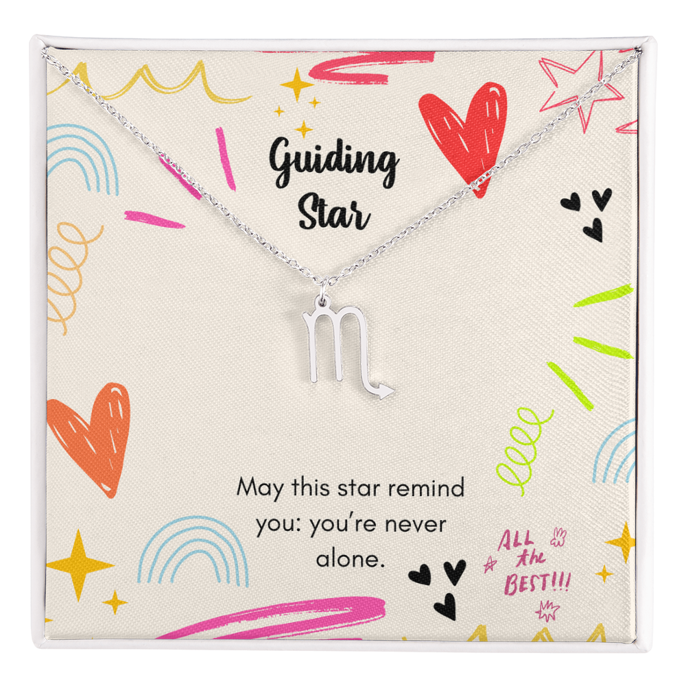 Guiding Star