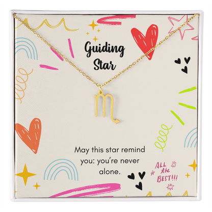 Guiding Star