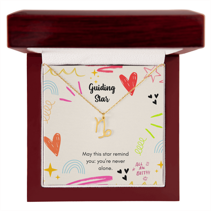 Guiding Star
